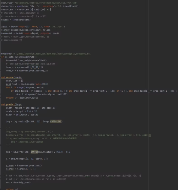 1761735863245989.png image.png