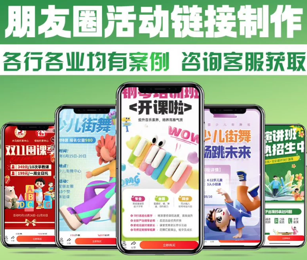 1761738332616827.png image.png